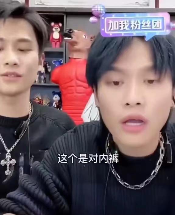 东北人对外介绍时为何很少说自己是某某省的？背后有这三大原因