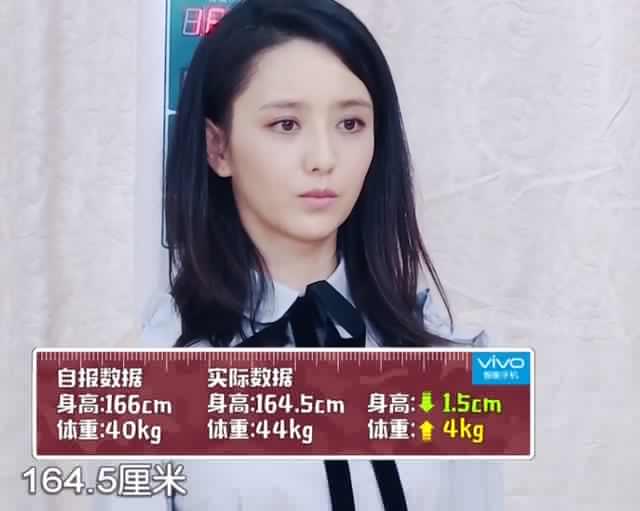 杨幂维密秀尽显好身材凹凸有致！