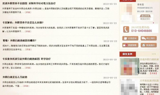 在景阳冈武松喝了18碗酒、2斤熟牛肉正常人能一次性吃这么多？