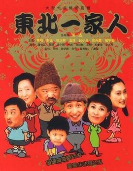 《唐伯虎点秋香》15位演员今昔对比才发现多人已去世令人唏嘘