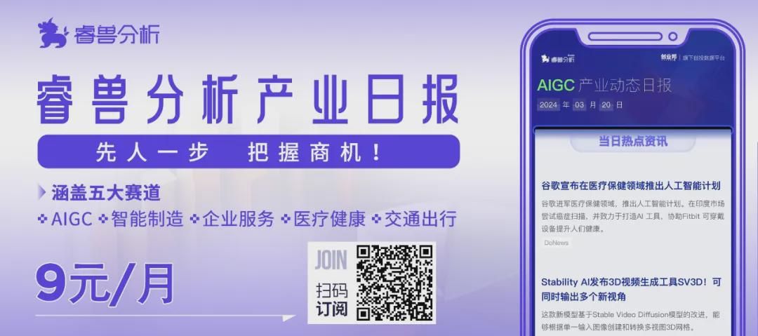 从12亿粉丝到路边摊：小杨哥的坠落撕开直播电商的遮羞布