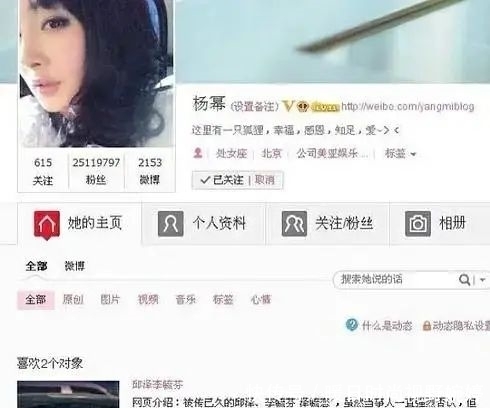 新闻源 财富源