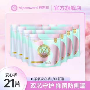 快手 - DoNews - 创新无边界