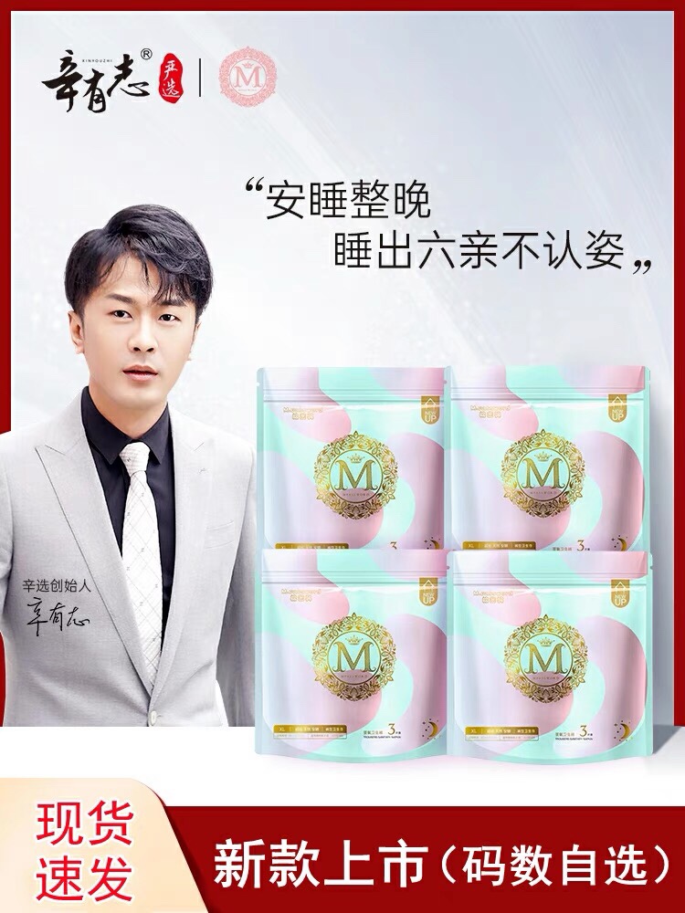 地产_财经_中国网