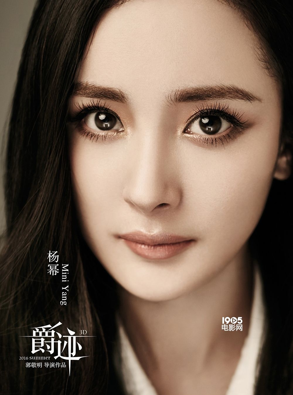 习言道 下一站深圳习说这座城市是“一个奇迹”